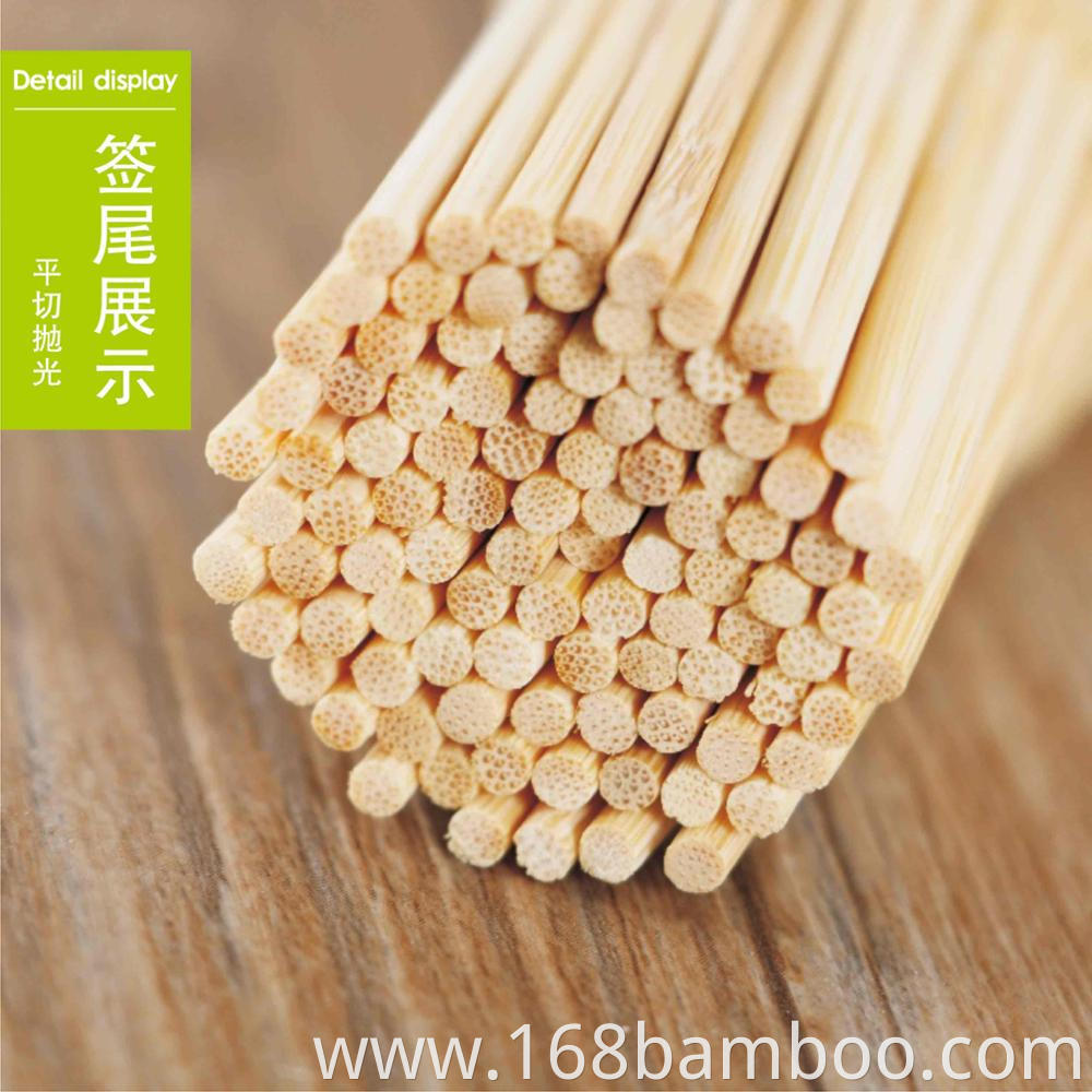 4.0MM*25CM Factory Wholesale Natural Bamboo Stick Barbecue stick with lowest price